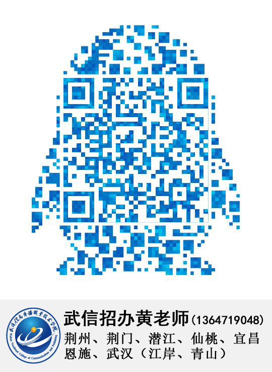 點擊這里給我發(fā)消息