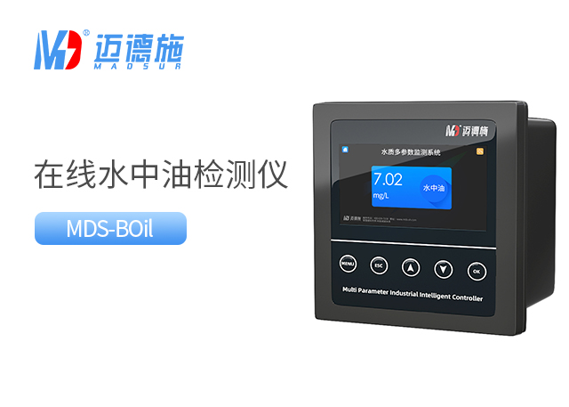 水中油的危害.jpg 水中油的危害.jpg