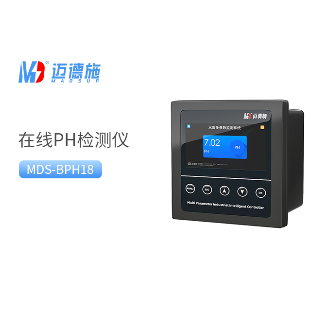 在線PH檢測(cè)儀.jpg 在線PH檢測(cè)儀.jpg