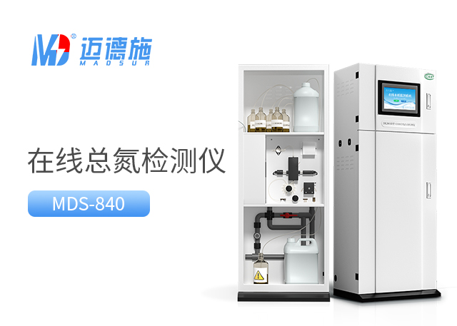 1718257462138947.jpg 總氮.jpg