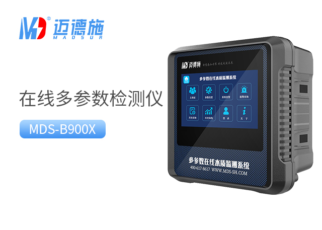 1719046295918334.jpg 多參數.jpg