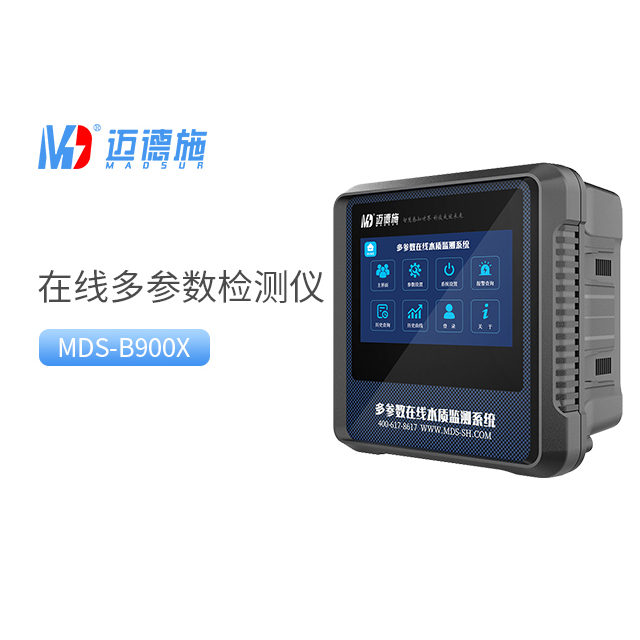 1719475058866310.jpg 多參數.jpg