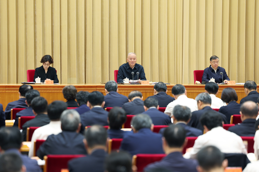 10月7日至8日，全國(guó)宣傳思想文化工作會(huì)議在北京召開(kāi)。會(huì)上傳達(dá)了習(xí)近平重要指示。中共中央政治局常委、中央書記處書記蔡奇出席會(huì)議并講話。 