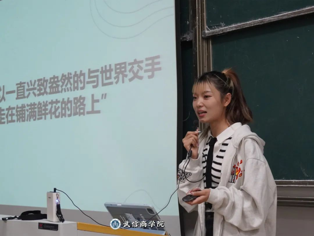 圖片 圖片