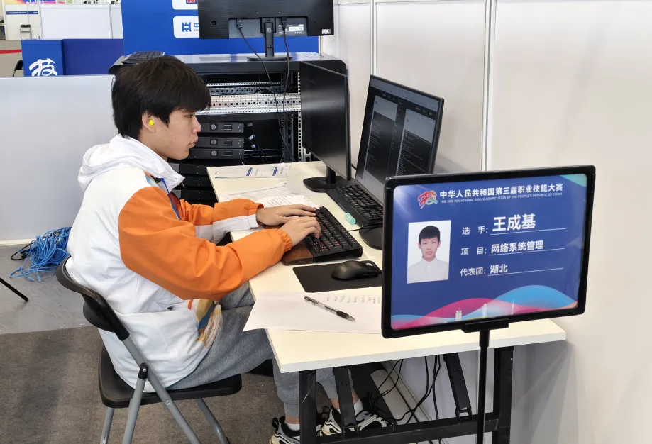 圖片