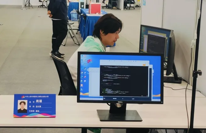 圖片