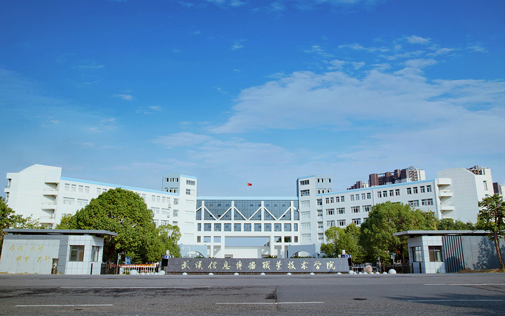 新大門(mén)1000像素