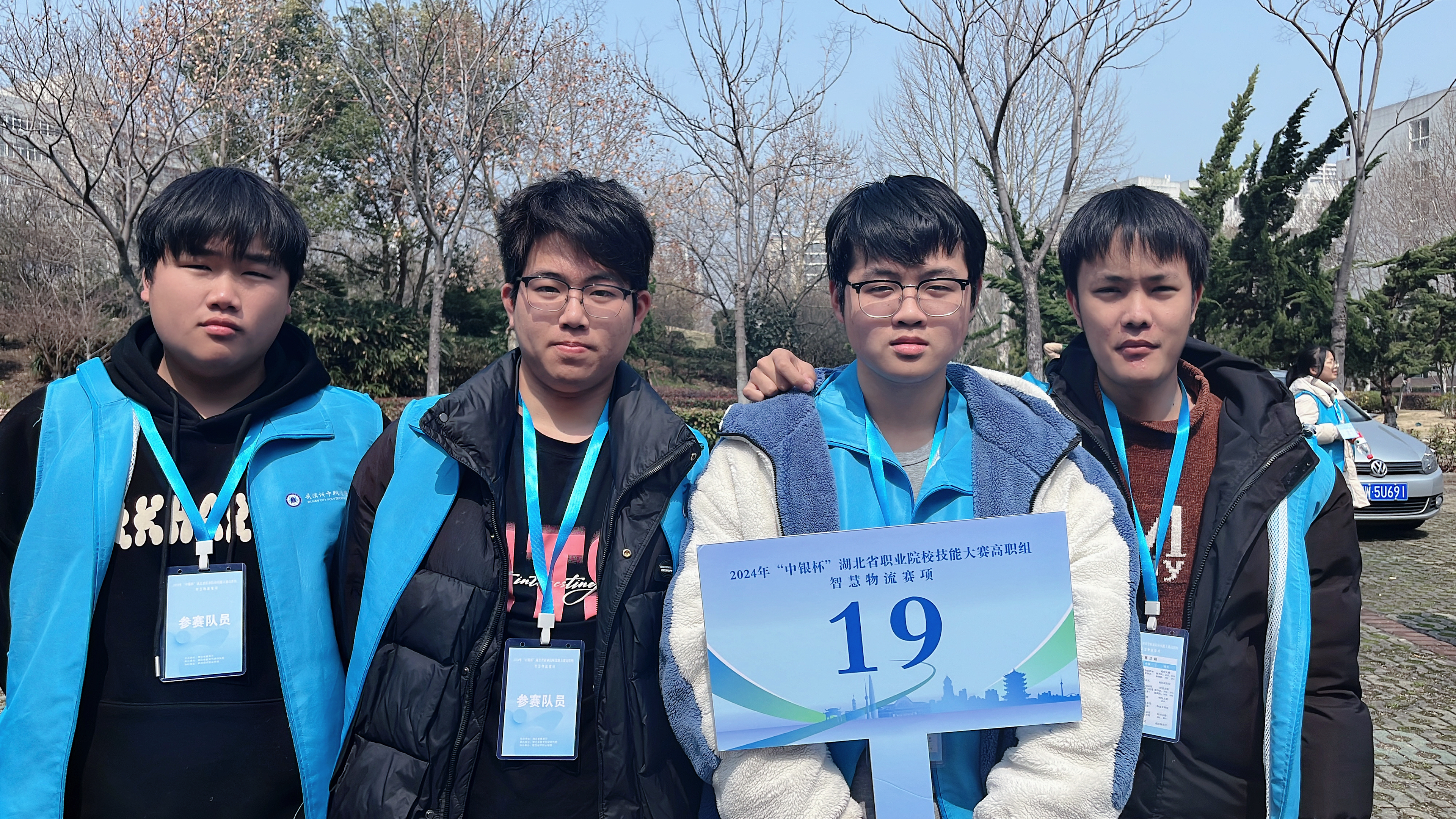 QQ圖片20240313101941.jpg