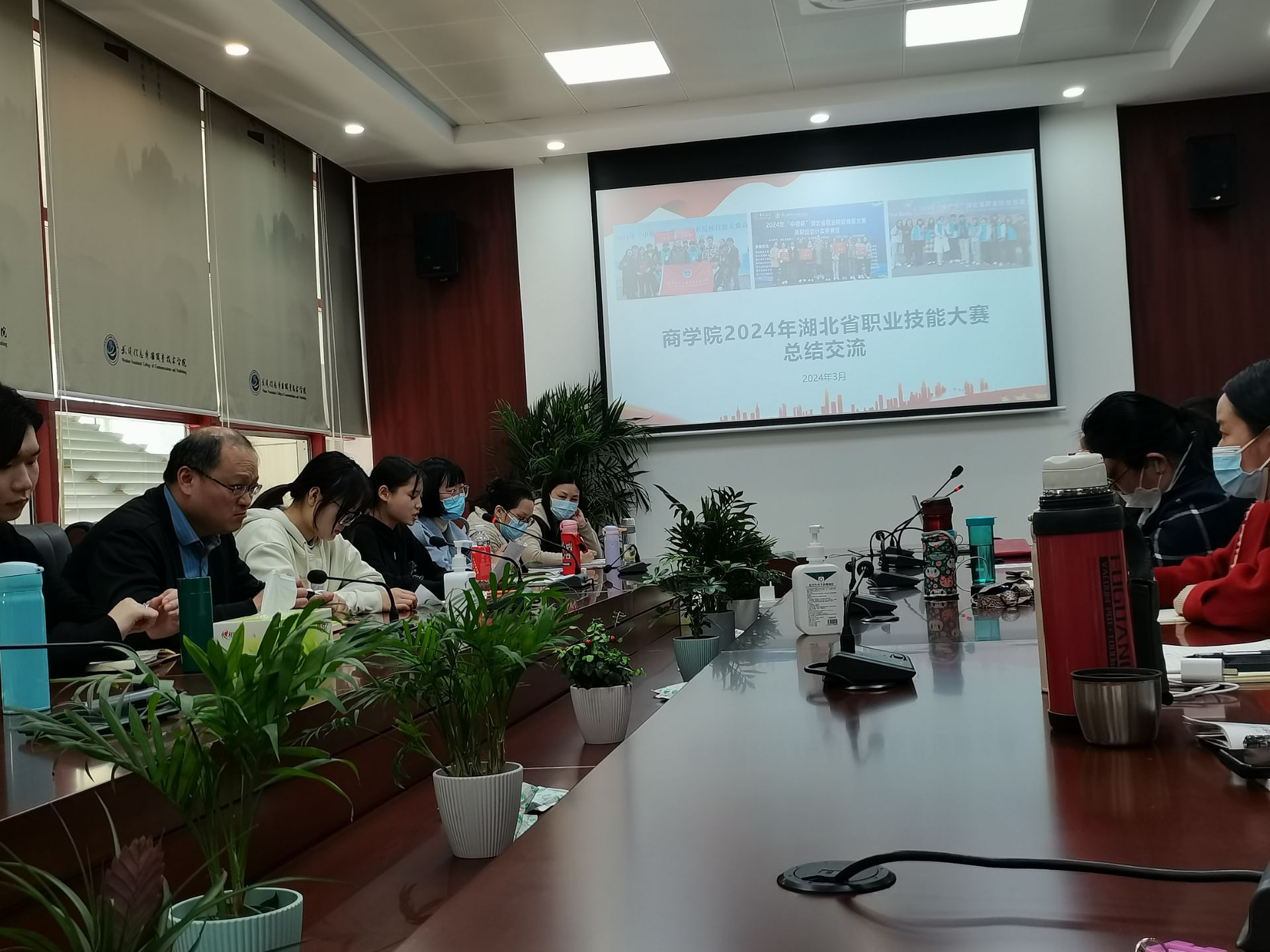 QQ圖片20240322160117